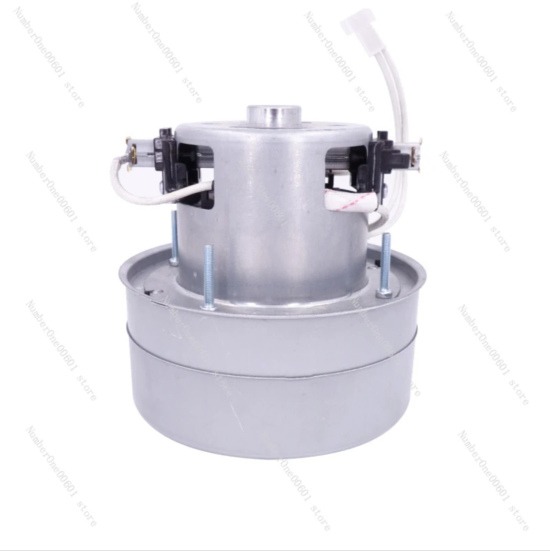 900W Vacuum Cleaner Motor Motor, Wire Cutter Suction Double Fan Motor