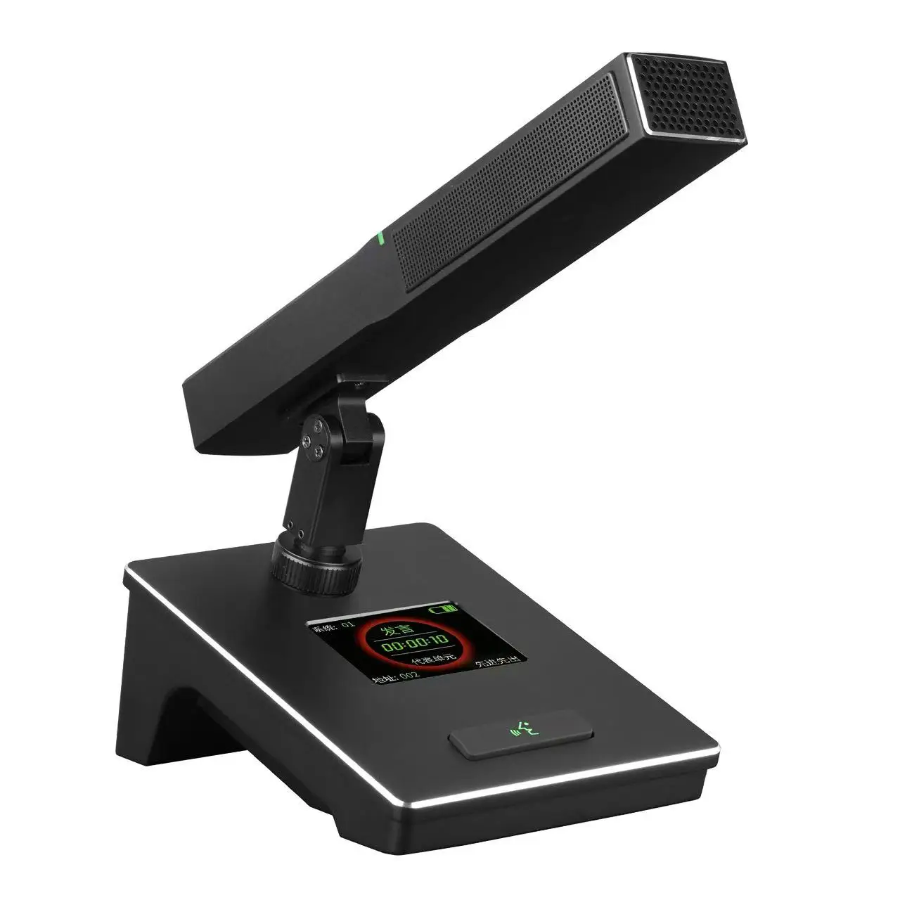 Professional Wireless Conference Microphone System