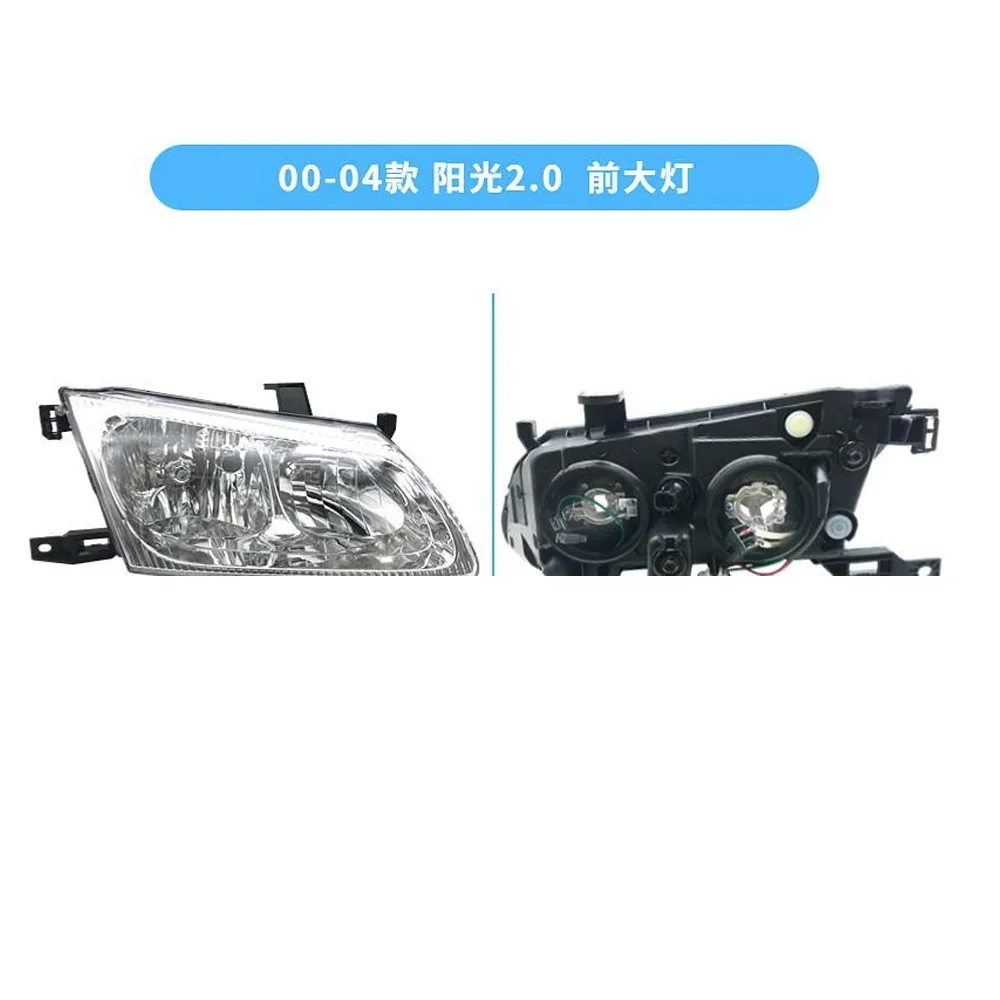 Headlights Assembly for Nissan Sunny Bluebird Sylphy G10 Pulsar N16 2000~2005 Lights Map Halogen Corner Side Lamps Accessories