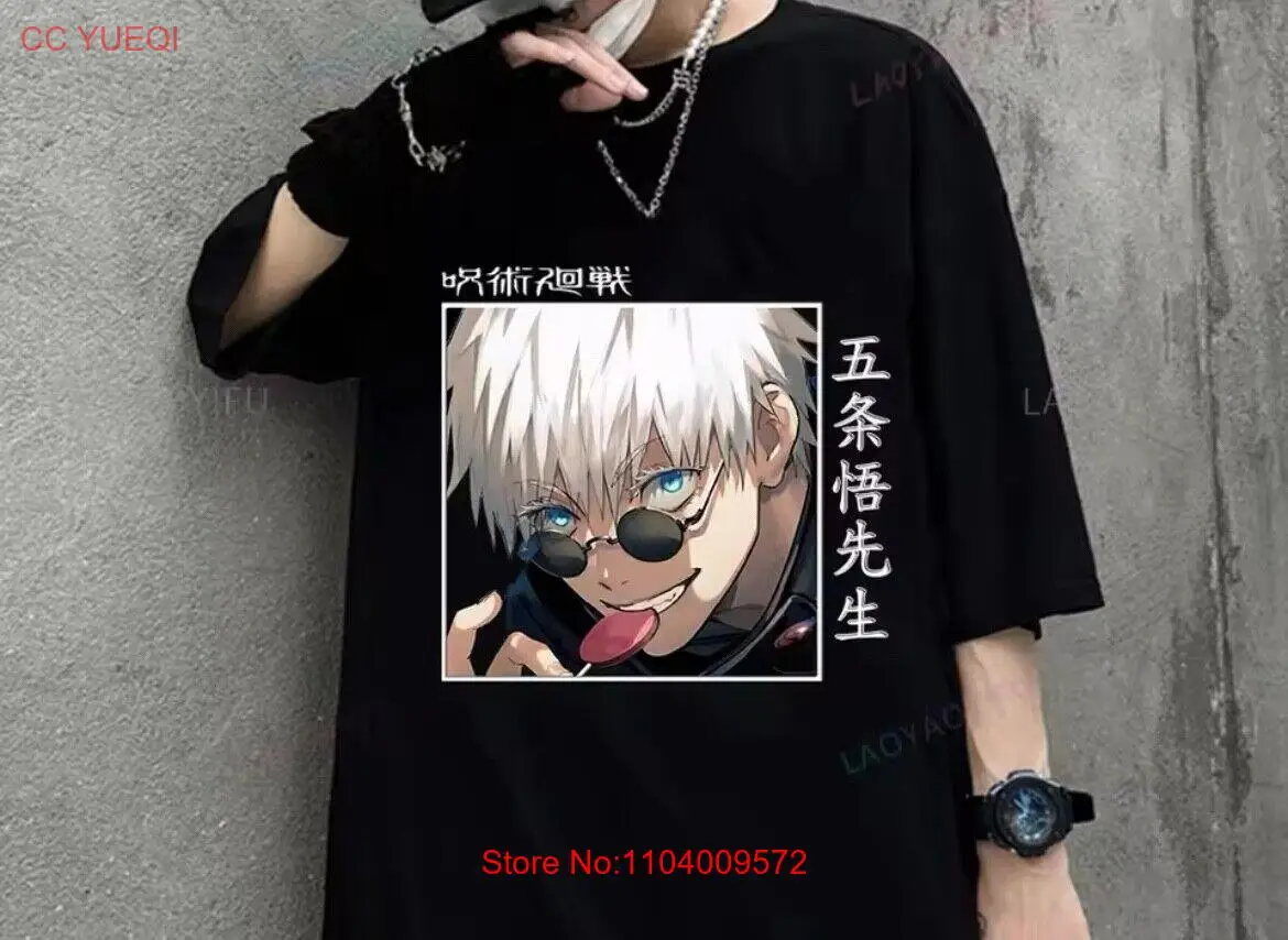 Satoru (2XLarge) Gojo Anime T-Shirt-Jujutsu Kaisen Graphic Tee unisex