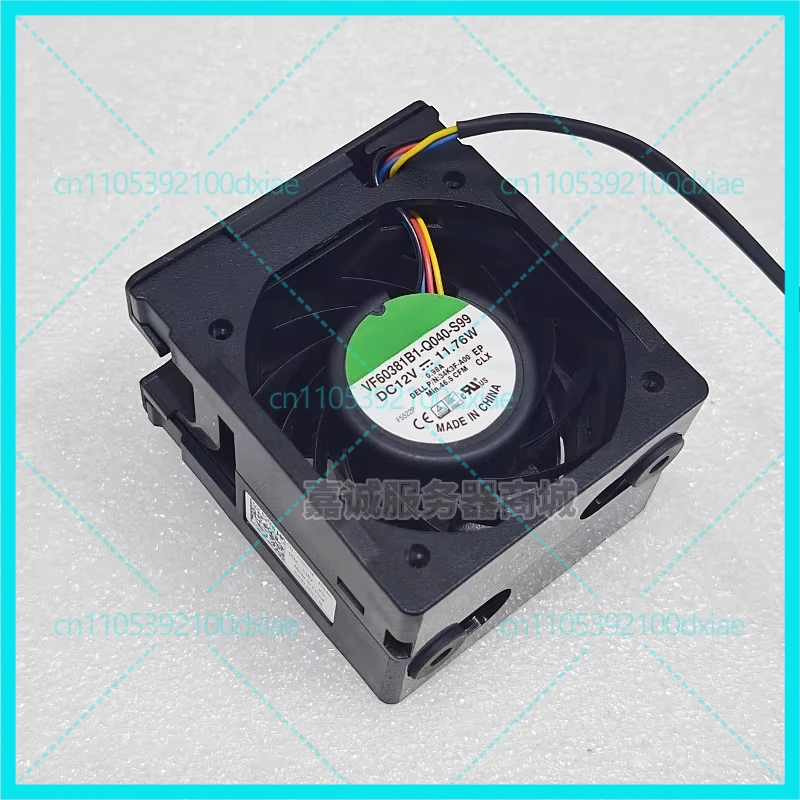 Вентилятор для Dell R530 R530XD MRX6C 0WFXP8 FHJ83 G2CJ4
