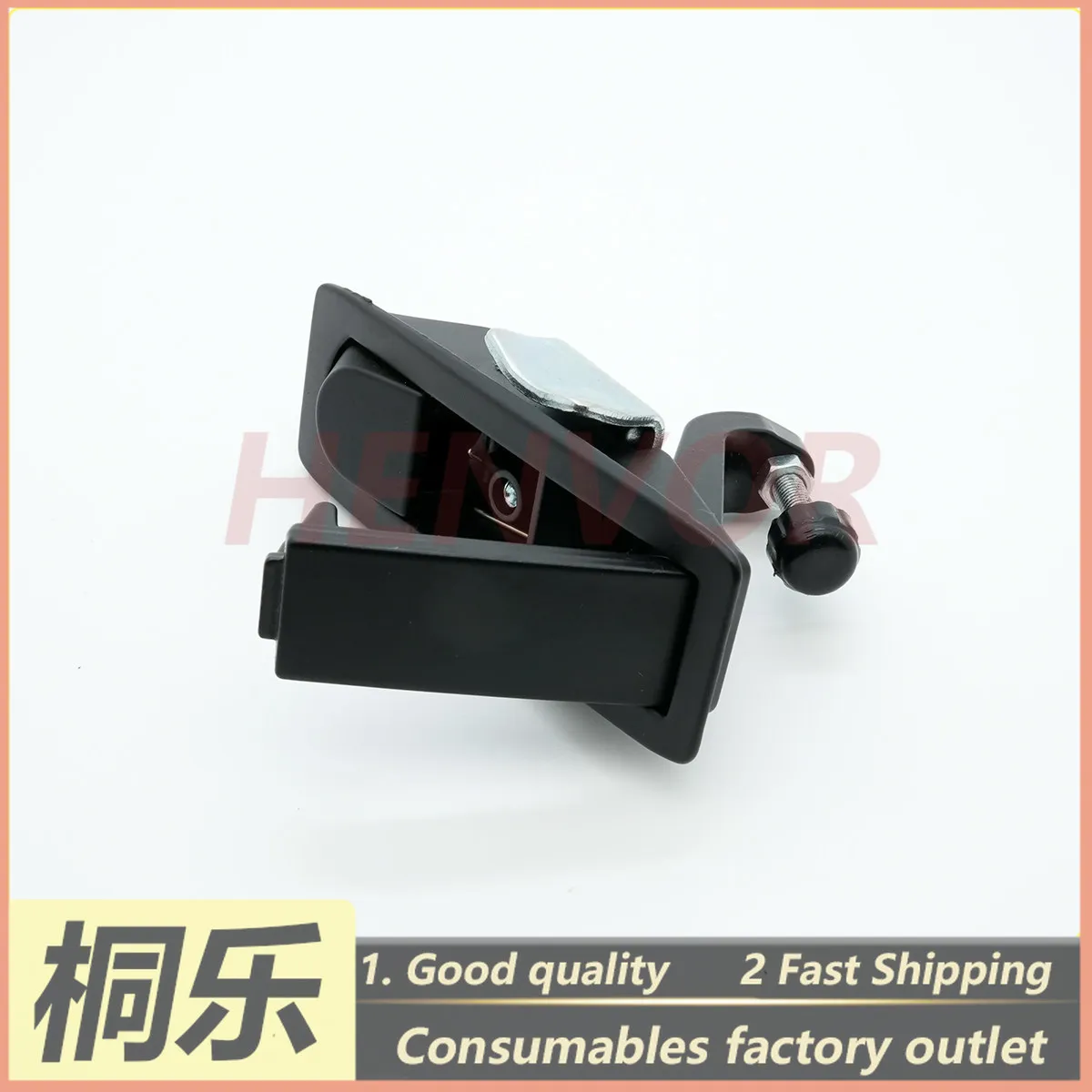 Front Door Latch for Trendsetter 800V CTP Plate Making Machine Spare Parts Plate Processor Lock Catch