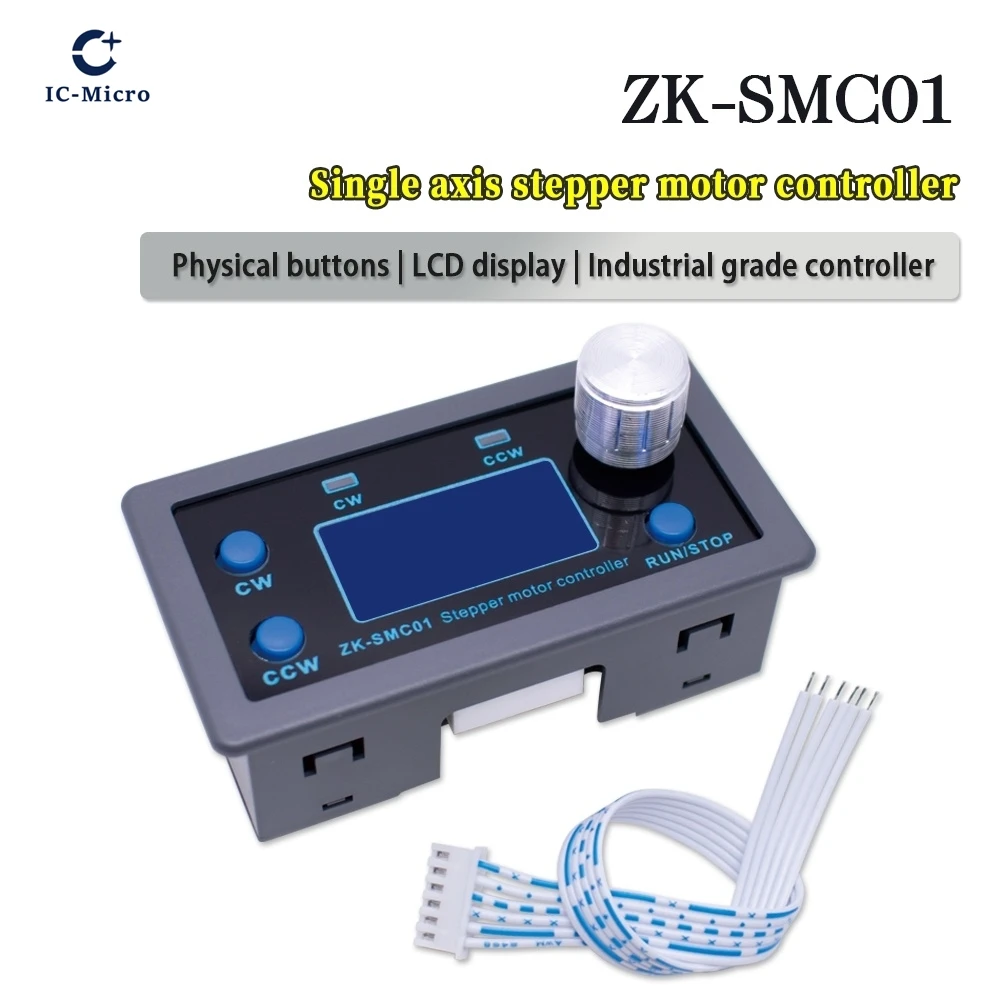 ZK-SMC01 SMC01 42 5…