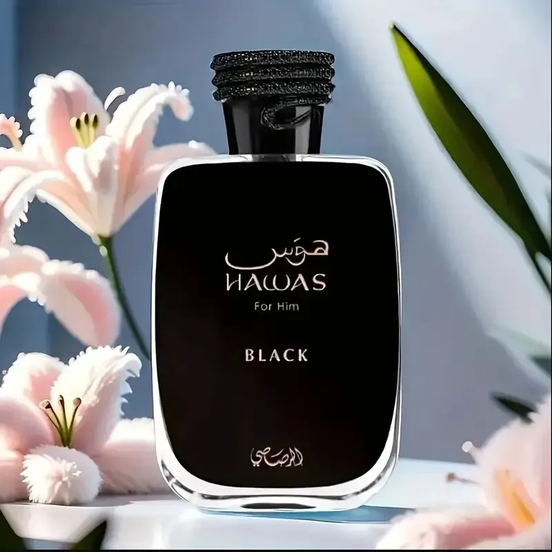 عطر راساسي هاواس الأسود للرجال عطر استنساخ عالي الجودة متين للرجال، عطر كولونيا بزجاجة رذاذ للرجال