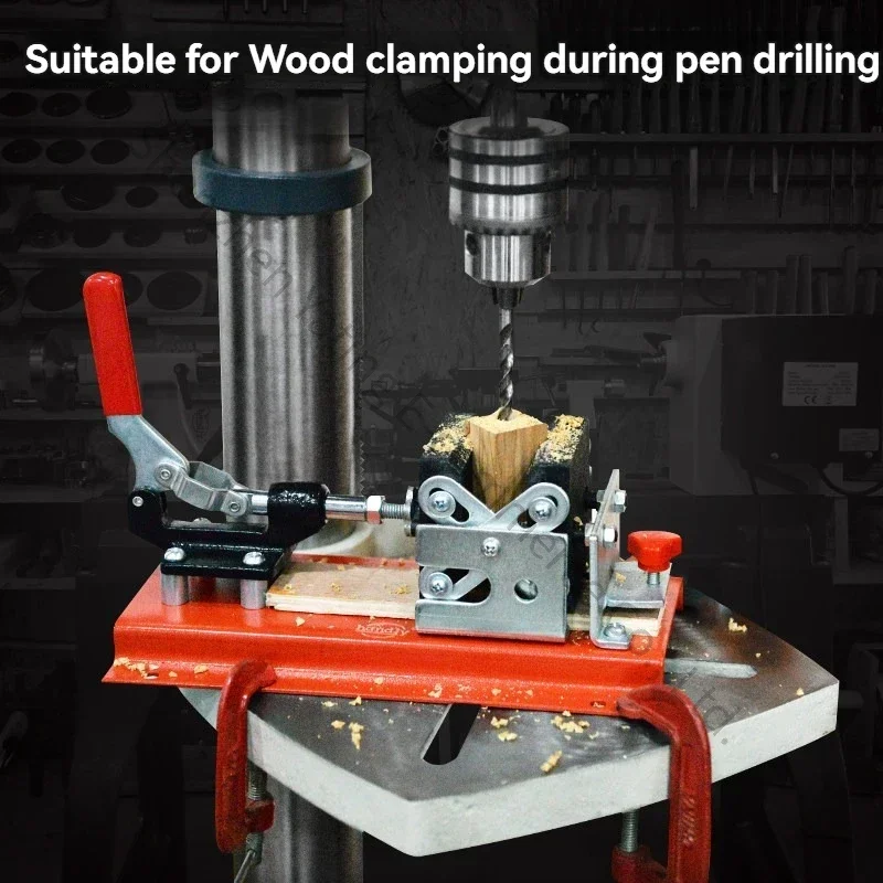 

1PC Drilling fixtures for bench drills; self-centering bench vises, bench drill aids, and quick-drilling flat-nose pliers