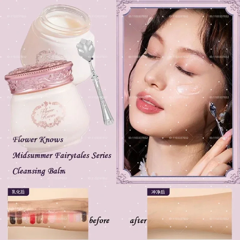 

Flower Knows Midsummer Fairytales Series Cleansing Balm Eye Lip Mascara Gentle Non-irritating Cleansing Milk Cosmetics Wholesale