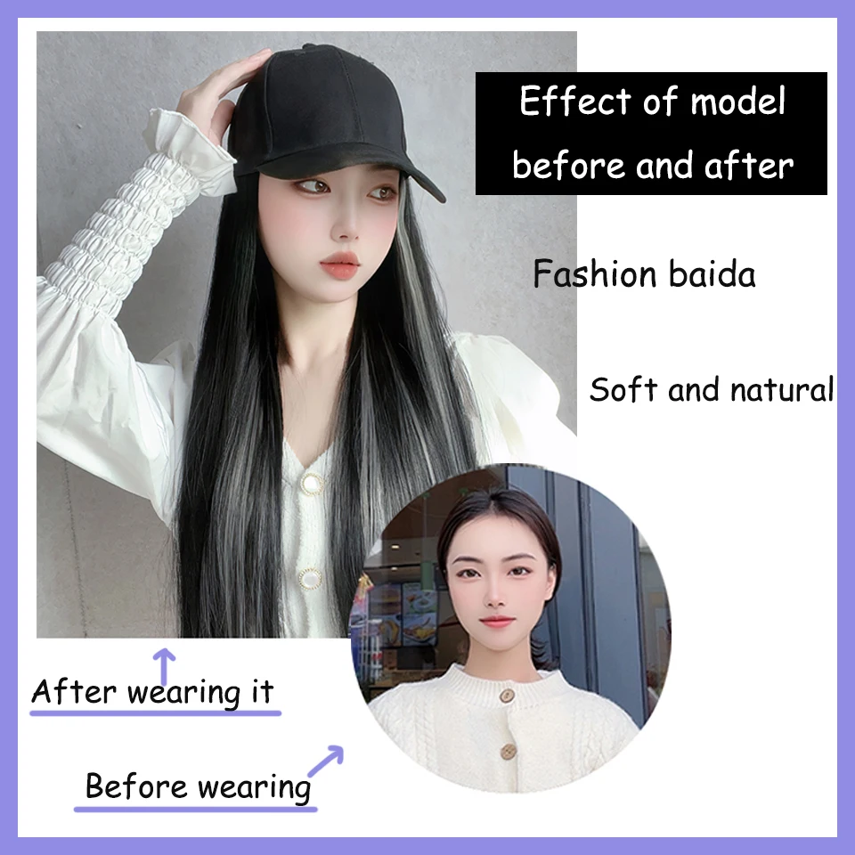 Wig Hat One Female Fashion Simulation Hair Baseball Cap Hanging Ears Dyed Long Straight Hair Full Head.