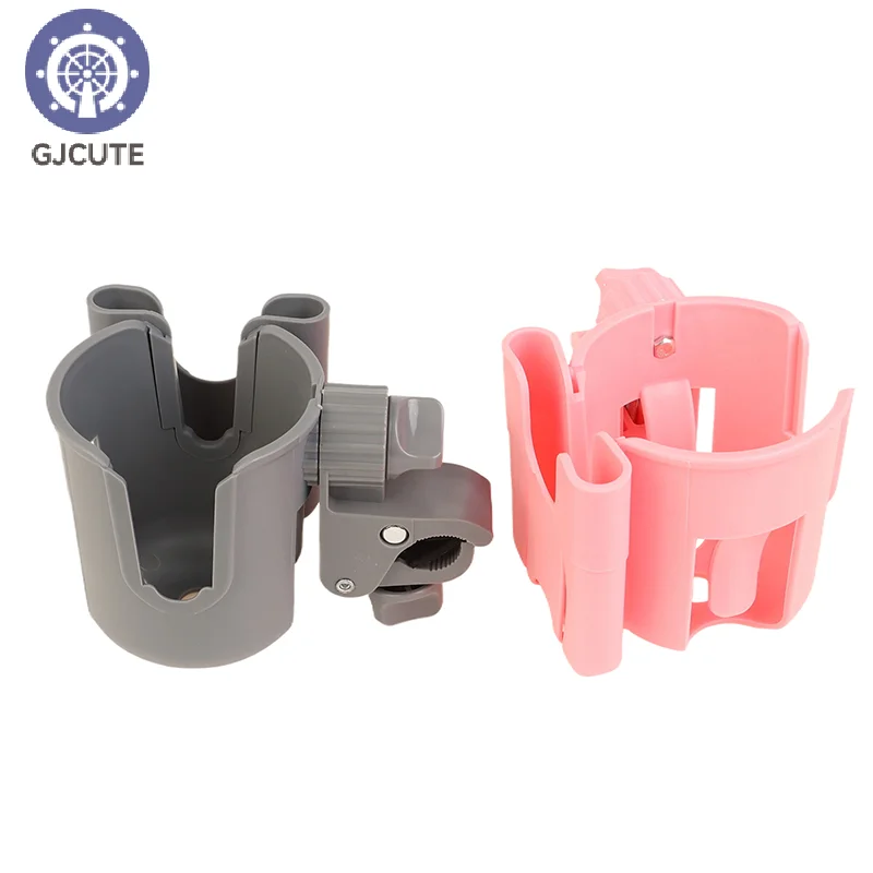 Removable Bottle & Cell Phone Holder for Strollers, Suitable for Wheelchairs & Toddler DIY Accessories