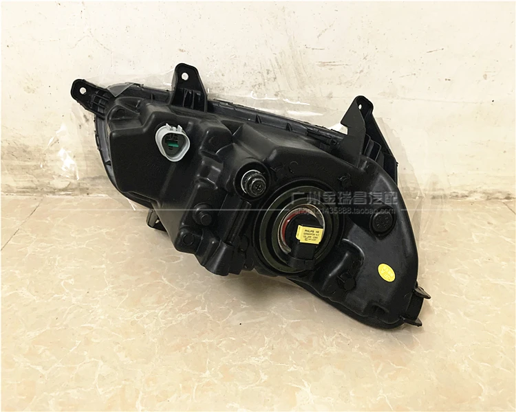 Picture 5: For Hyundai 15-18 Tucson LED Front Bar Light Fog Light Daytime Running Light Assembly