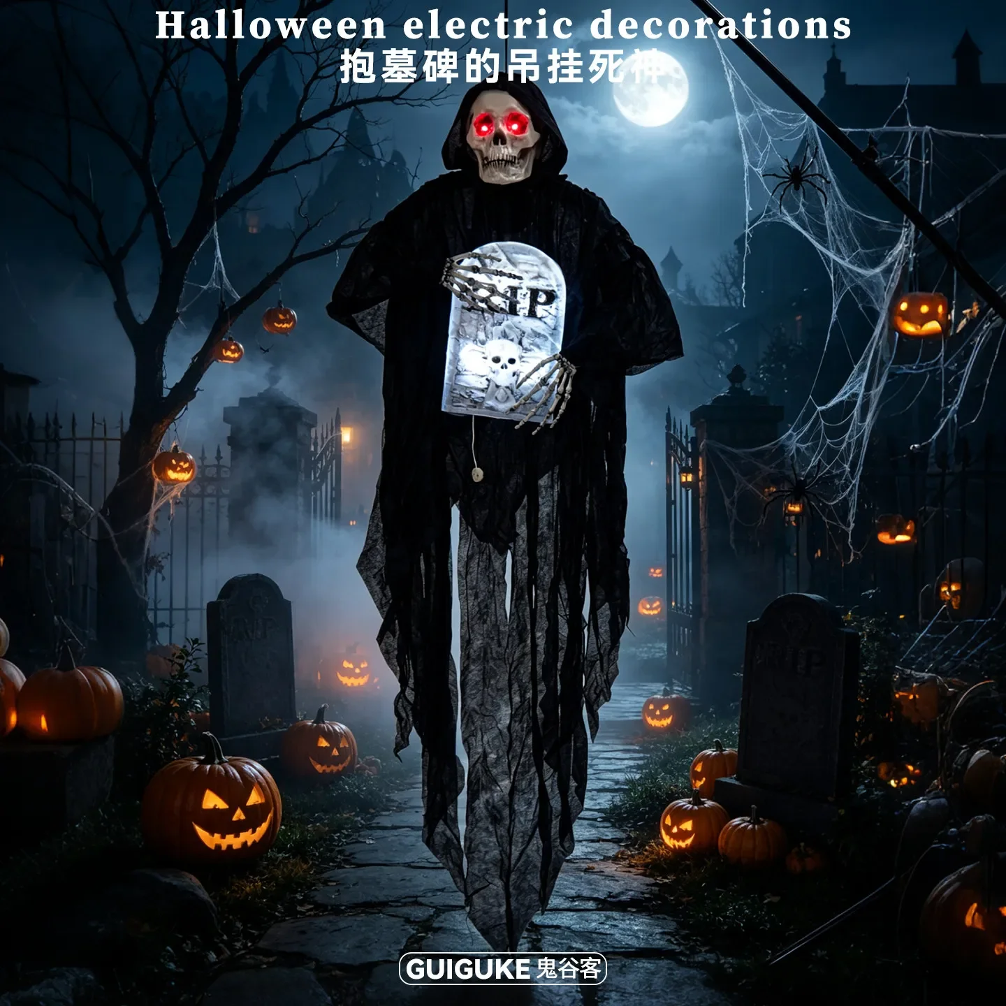 Halloween Skeleton Gravestone Death Voice-activated Induction Glowing with Sound Effects Haunted House Secret Room
