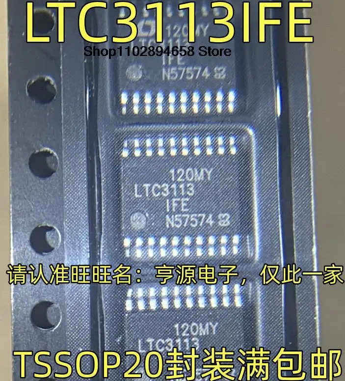 

5PCS LTC3113IFE TSSOP-20 LTC3113I