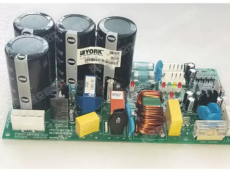 Placa de control de ventilador BLDC para aire acondicionado multi-split digital York, nueva, modelo YDOH 532617 025G00056-151