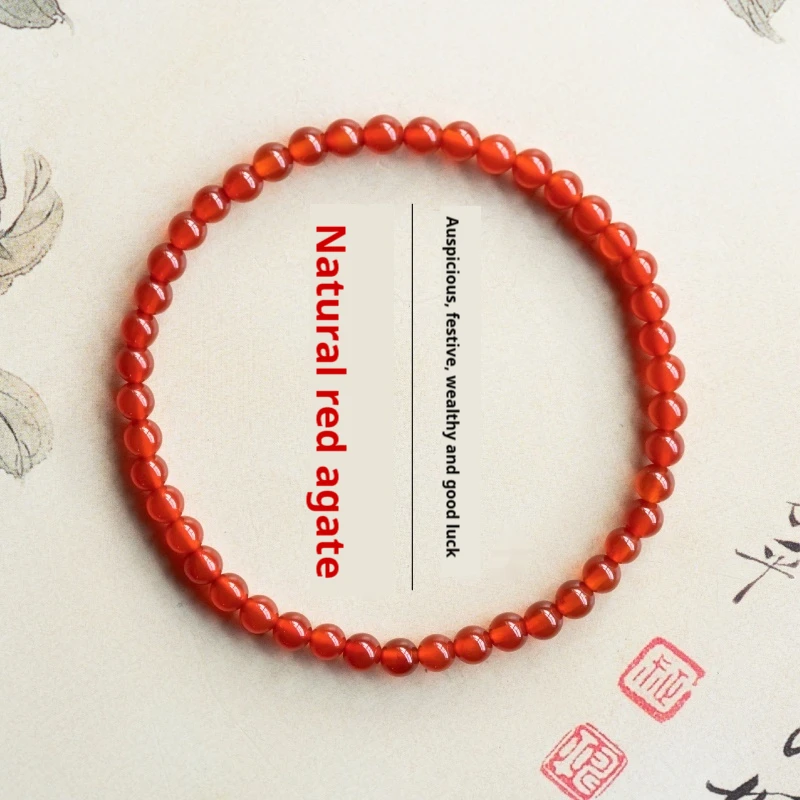 Pulsera de ágata roja, pulsera de cuentas de Calcedonia Natural, diseño de Jade de cristal, caja de regalo del Festival Qixi Sense para novia