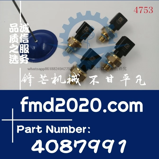 Supply of bulldozer excavator oil pressure sensor 4921517 4921744 4087991