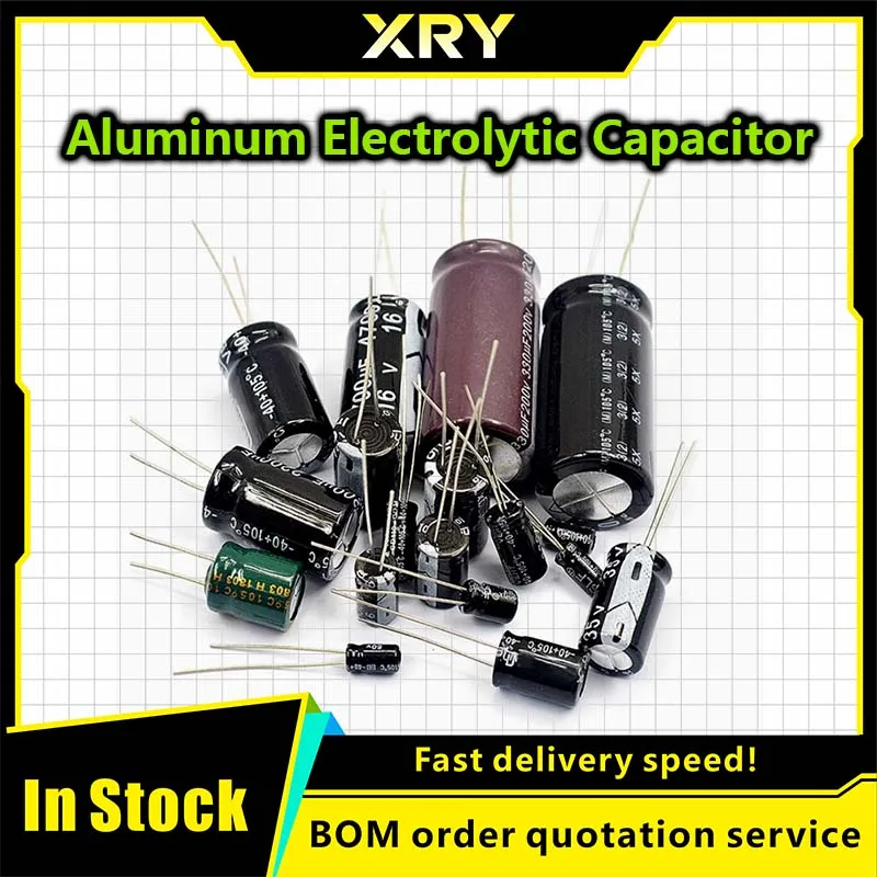 10 В 16 В 25 В 35 В 50 В 63 В Алюминиевый электролитический конденсатор 2,2 3,3 4,7 10 22 33 47 100 220 330 470 1000 2200 3300 4700 6800 10000 мкФ