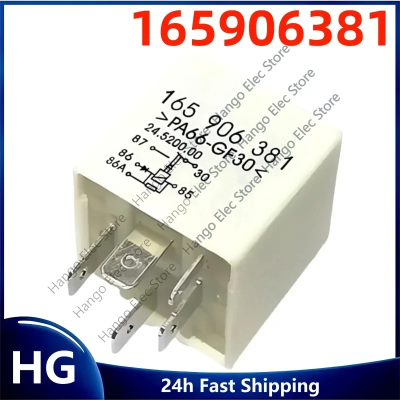 Original brand new  ECU & Fuel Pump 5-Pin Relay (No.30) 165906381 165 906 381 for Volkswagen VW Passat B5 Corrado Audi A4 A6