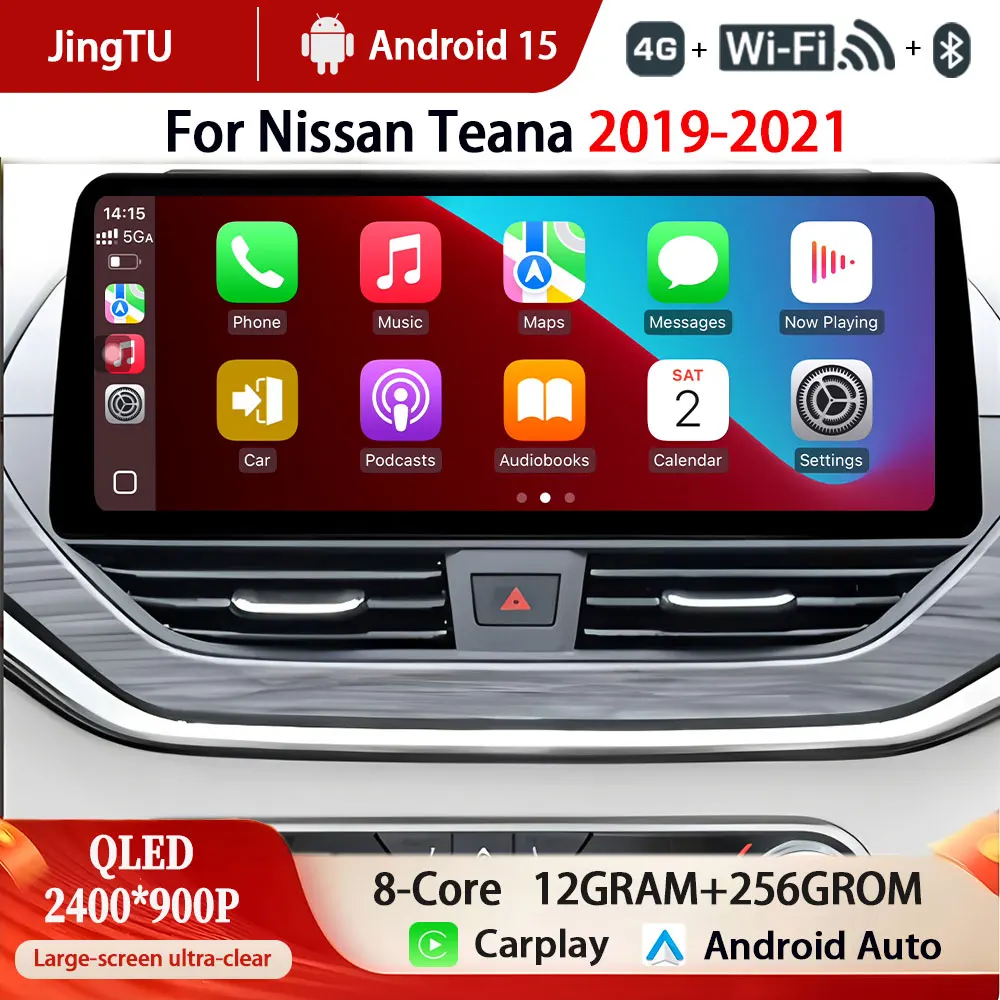 

12,3-дюймовый автомобильный радиоприемник для Nissan Teana 2019-2021, мультимедиа, 4G Carplay, GPS-навигация, Android 15, плеер без 2 Din DSP