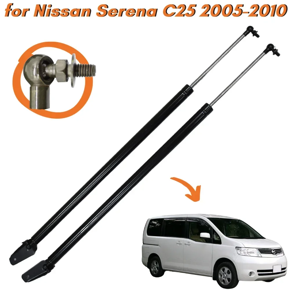 Qty(2) Trunk Struts for Nissan Serena C25 for Suzuki Landy Minivan 2005-2010 90450-CY000 Rear Tailgate Gas Springs Lift Support