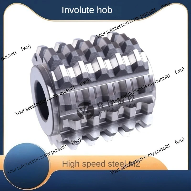 Involute spline gear hob, hobbing cutter, pressure angle 30 degrees, high-speed steel M2 material, A-grade accuracy, M1M2M3M4