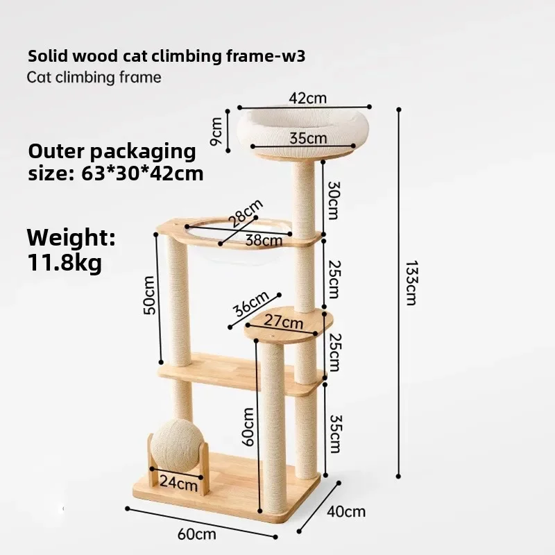Space Saving Durable Scratchboard Cat Climbing Frame Cat Tree Tower Cat Tree Integrated Cat Condo Compact Vertical Stand