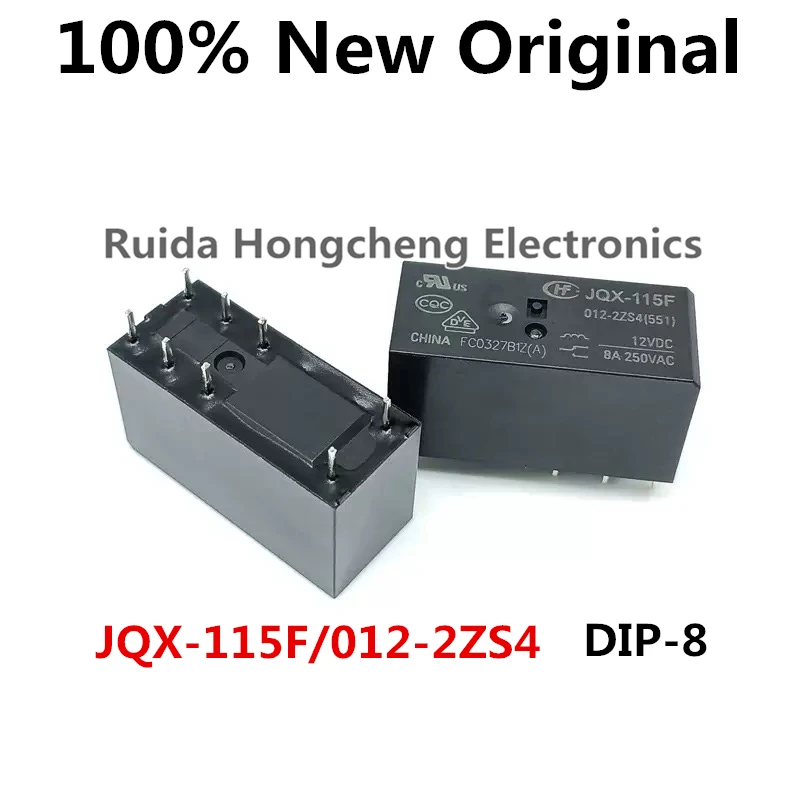 10PCS/Lot JQX-115F/012-2ZS4 、JQX-115F/024-2ZS4 、JQX-115F/005-2ZS4 DIP-8 New power relay JQX-115F-012-2ZS4 、JQX-115F-024-2ZS4