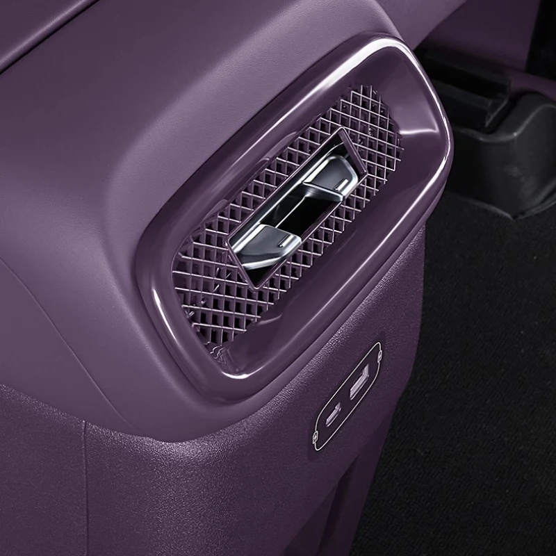 For LEAPMOTOR B10 Rear Seat Air Conditioner Out of Trend Dust-proof Cover Protective Cover Car Interior Modification Accessories