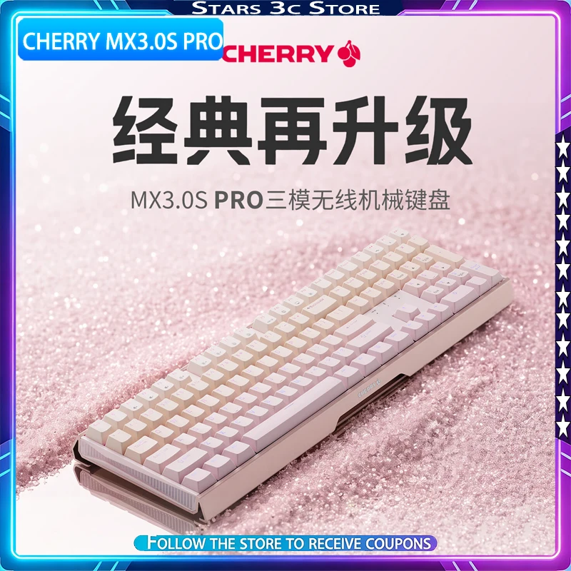 CHERRY MX3.0S PRO Mechanical Keyboard Anodizing Process Aluminum Alloy Shell 8k Low Latency Gaming Keyboard Office Accessory