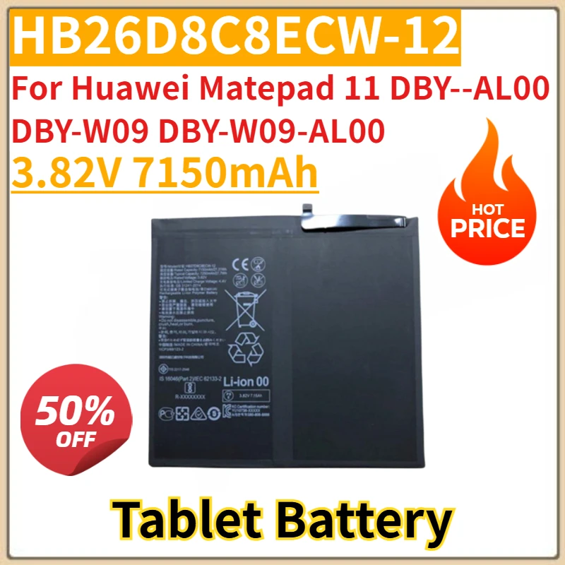 

Новый сменный аккумулятор для планшета HB26D8C8ECW-12 3,82 В 7150 мАч для Huawei Matepad 11 DBY--AL00 DBY-W09 DBY-W09-AL00