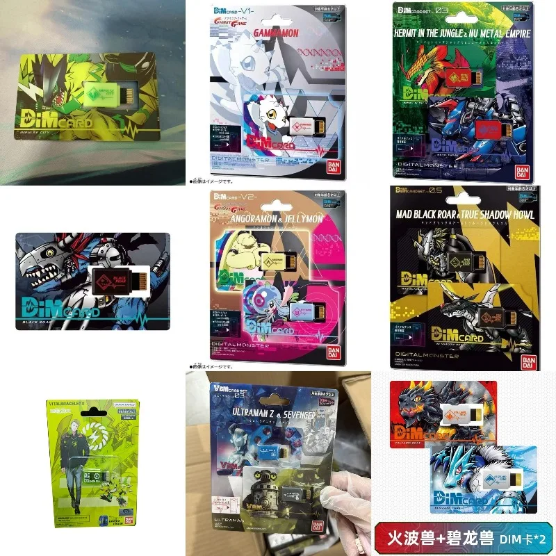 BANDAI DIGIMON ADVENTURE Three generations  Life Bracelet BE DiM block Digivice Wrist watch VV Digimon V-mon Gammamon Toys Gifts
