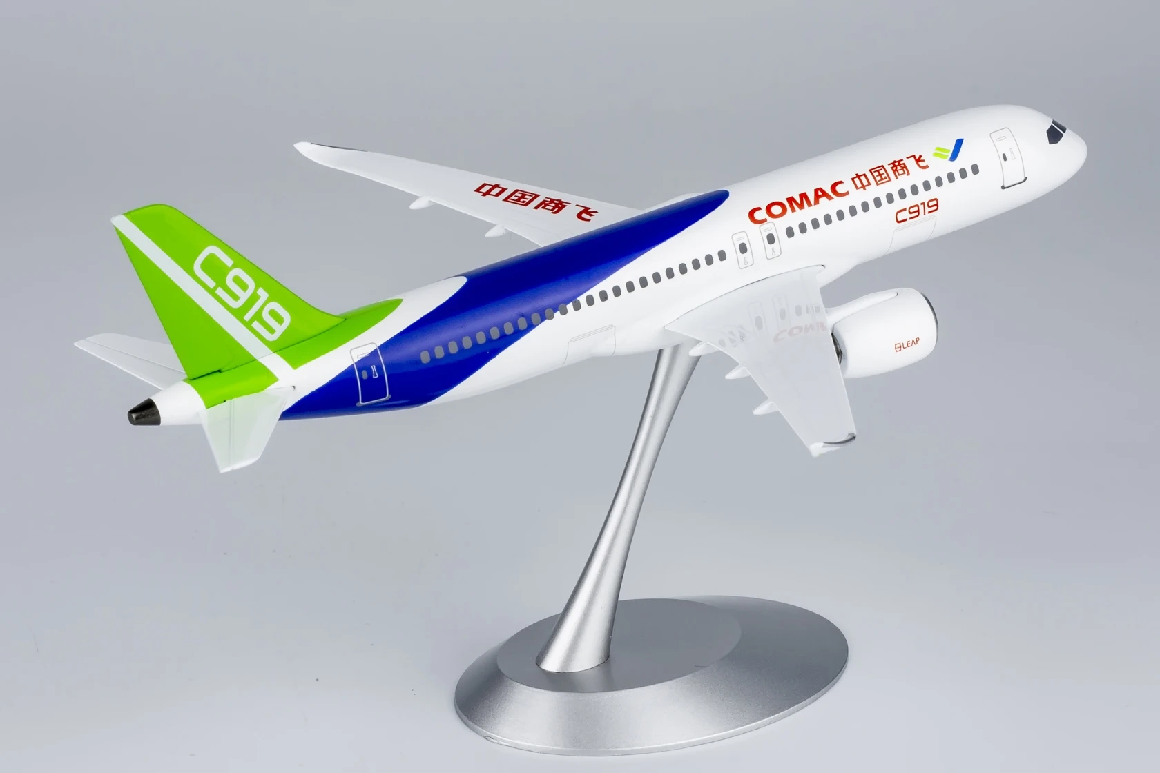 Avion de collection en alliage 87078, modèle NG 1:240 COMAC C919 "couleur de maison", modèle d'avion moulé sous pression avec support