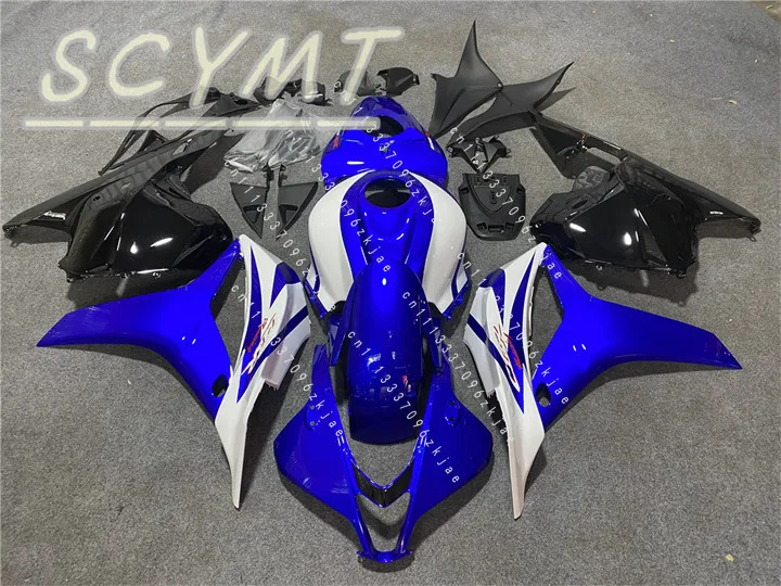 For, H,o/n/d,a CBR600RR F5 09 10 11 12 Years, Whole Car Shell, Whole Car Board, Guard Plate