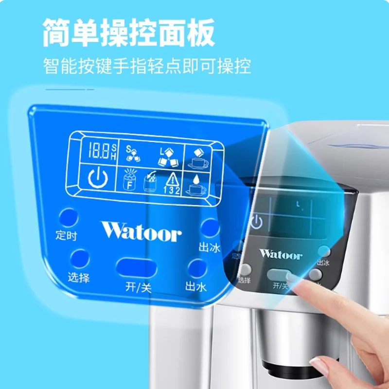 Mini Home 3 In 1 Co… - image