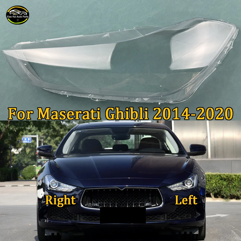 

Для Maserati Ghibli 2014-2020: Прозрачный корпус фары, колпак фары, линза из плексигласа