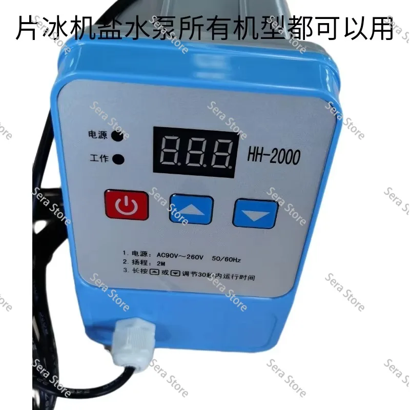 Flake ice machine salt water pump 220 volts