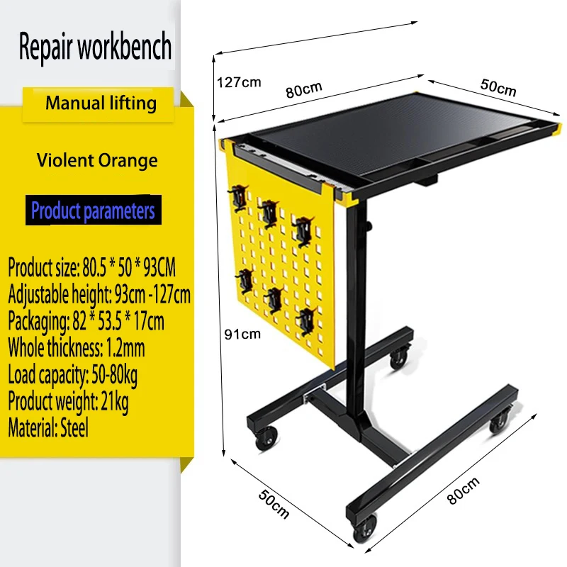 Lifting Workbench Engine Repair Parts Storage  Workshop Mobile Tool Cart Trolley Auto Repair Tools 1pcs