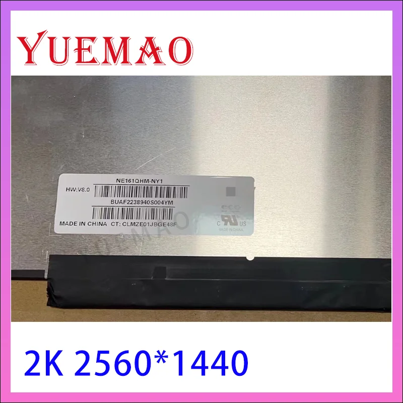 Imagem -04 - Polegada 2k 165hz Display Portátil Matriz Nova Substituição Qhd 2560*1440 100 Srgb Edp 40 Pinos Ne161qhm-ny1 Ne161qhm-ny1 16.1