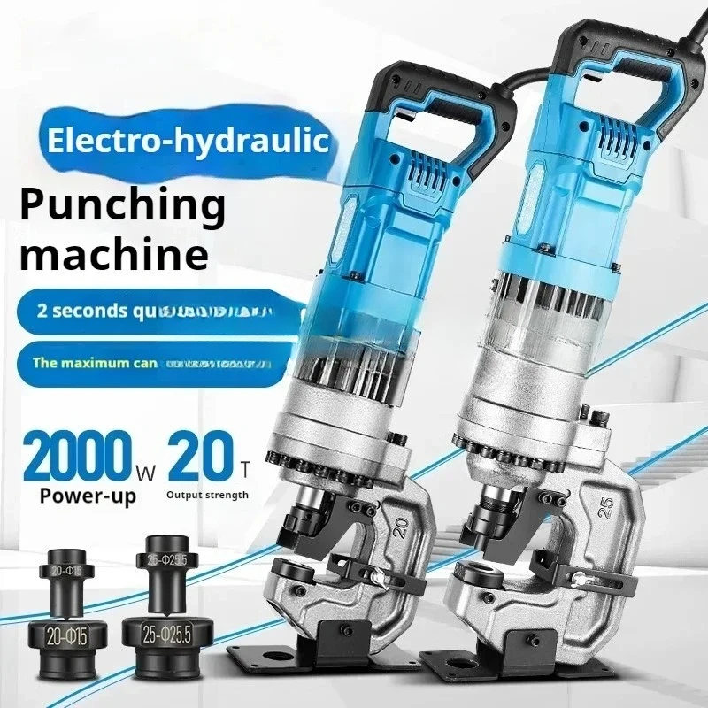 CPM-25 Electric Hyd…