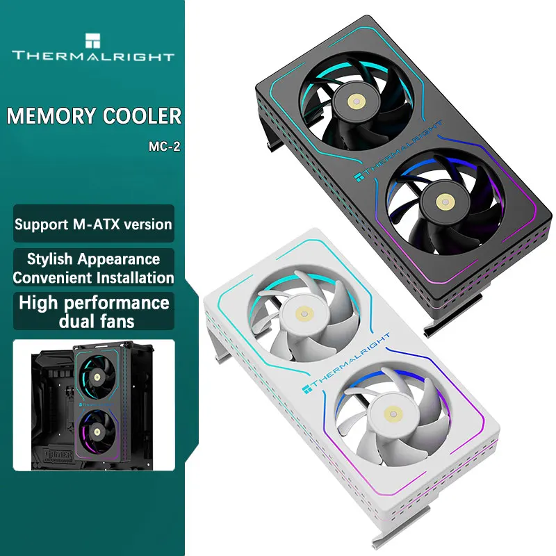 

Устройство для охлаждения памяти Thermalright MC-2 ARGB, высокопроизводительное, с двумя вентиляторами, совместимо с M-ATX DDR5/DDR4, простое в установке.
