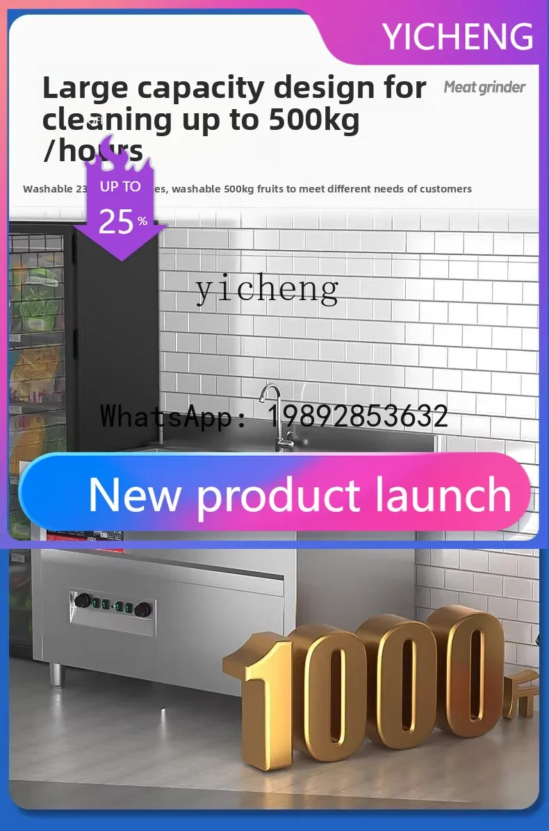 H2 Vegetable Washing Machine Commercial Automatic Fruit and Vegetable Bubble Ozone Washing Machine Vortex Vegetable
