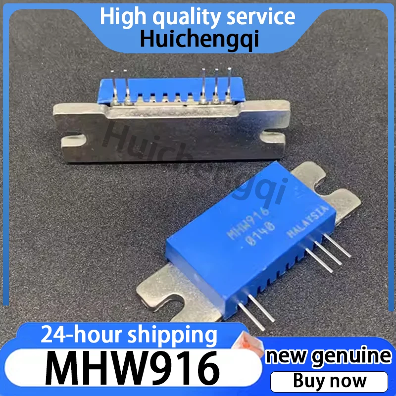 1PCS Original Genuine MHW916 MHW916 RF Transmission Module in Stock