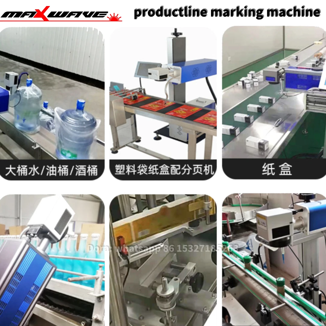 Flying Fiber Laser Marking Engraving Machine 3D Dynamic for Metal and Nonmetal Plastic Wood Rubber Pipe marking