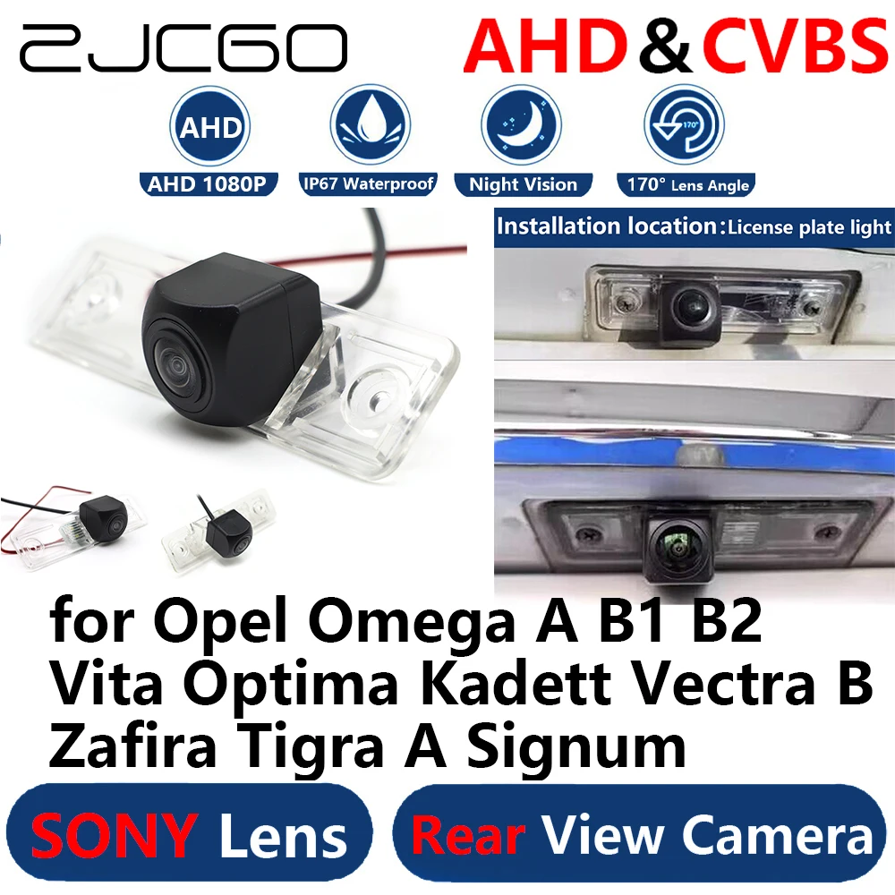 

AHD 1080P Parking Backup Reverse Rear view Camera for Opel Omega A B1 B2 Vita Optima Kadett Vectra B Zafira Tigra A Signum