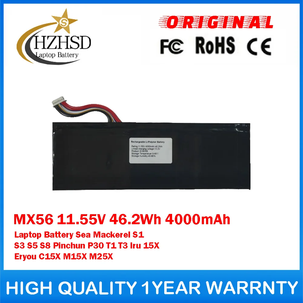 MX56 11.55V 46.2Wh Genuine Original Laptop Battery For HIPAA Sea Mackerel S1 S3 S5 S8 Pinchun P30 T1 T3 Iru 15X Eryou C15X M15X