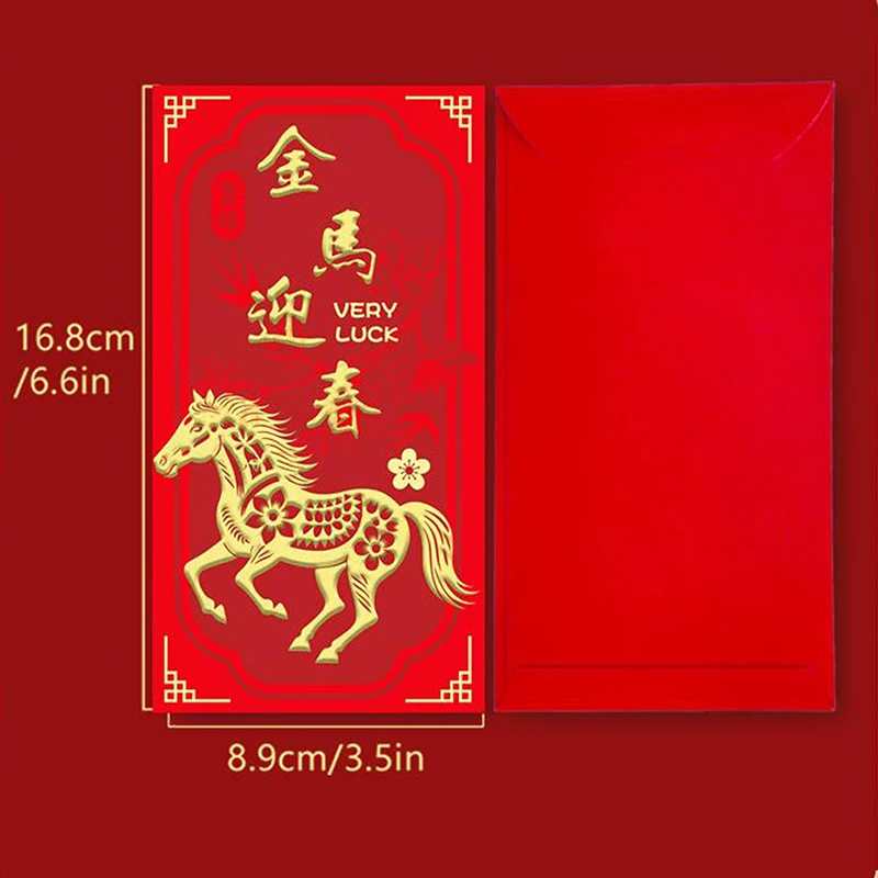 6 قطعة السنة الصينية الجديدة مغلف المال جيوب حمراء محظوظة 2026 الحصان العام الأحمر المغلف مهرجان الربيع الزواج عيد ميلاد المغلف #1