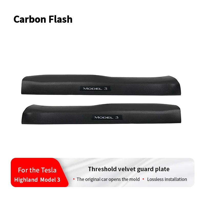 

Suitable for Tesla's refreshed Model 3 front door sill suede protective panel with leather patterns