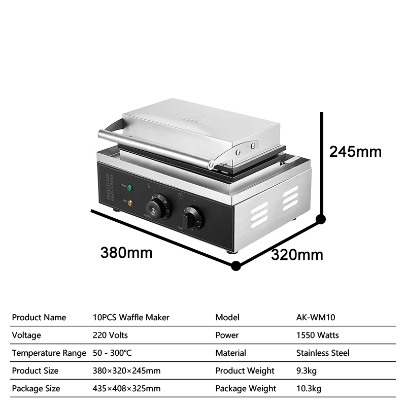 Non-stick double-sided independent heating electric waffle machine, power 1550W, each batch can make 10