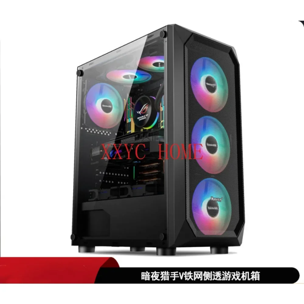 

Side Transparent Computer Case Desktop Dust-proof Office Full Game Water Cooled Esports Empty Case