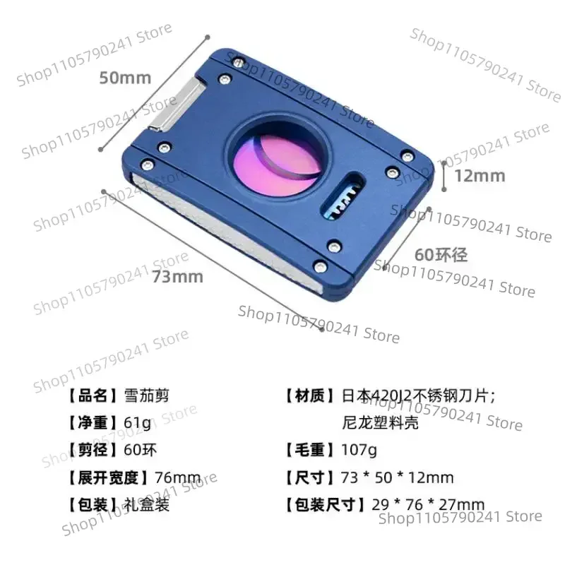 Cigar Cutter Gear Sharp Semi Automatic Cigar Cutter Portable Smoking Accessories Tool Stainless Steel Cigar Cutter Scissor