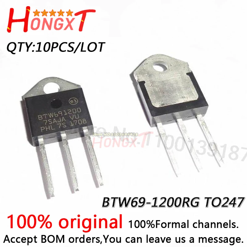 

10PCS 100% NEW BTW69-1000RG BTW691000 50A 1000V BTW69-1200RG BTW691200 50A 1200V TO-247.