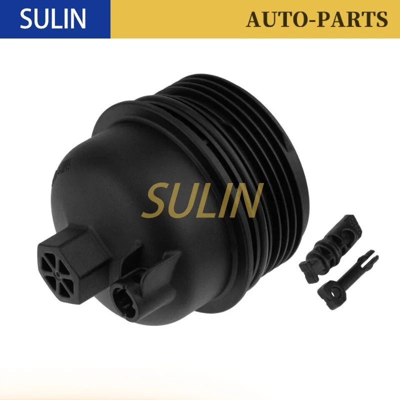 

26315-2M000 Крышка корпуса масляного фильтра двигателя для Kia Rio HYUNDAI ACCENT 2023 2024